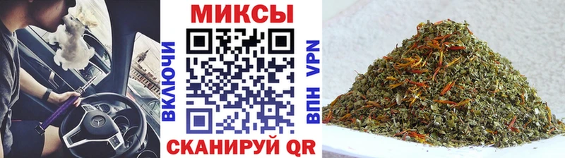 Бутират жидкий экстази  Прохладный 