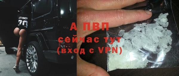 jwh Армянск