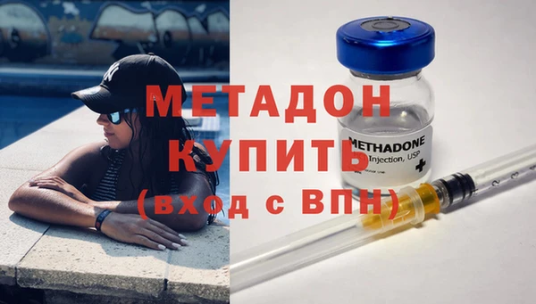 не бодяженный Алзамай