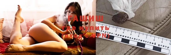 не бодяженный Алзамай