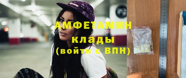 Альфа ПВП Алексеевка