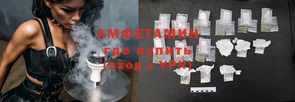 Альфа ПВП Алексеевка
