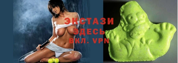не бодяженный Алзамай