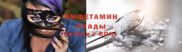 кокаин колумбия Абдулино
