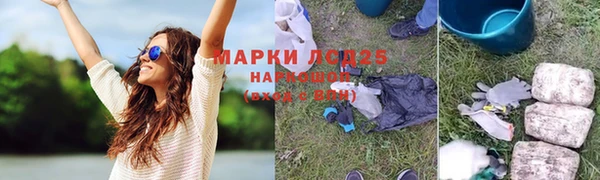 MDMA Алексин
